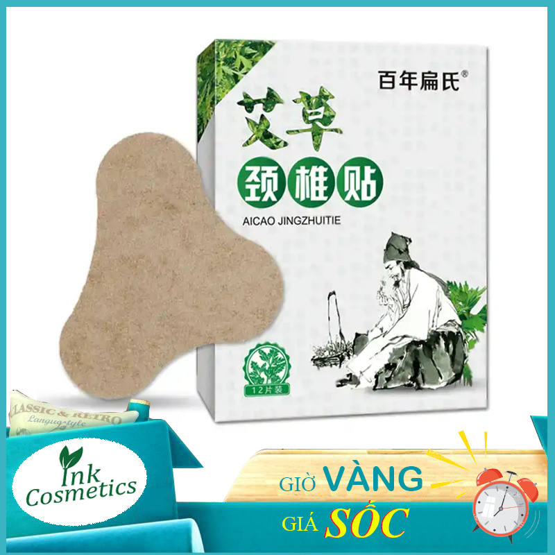 Hộp 12 Miếng Dán Ngải Cứu Giảm Đau Cổ Vai Gáy AICAO JingZhuitie, Giảm Đau Xương Khớp, Bong Gân, Đau Mỏi Lưng