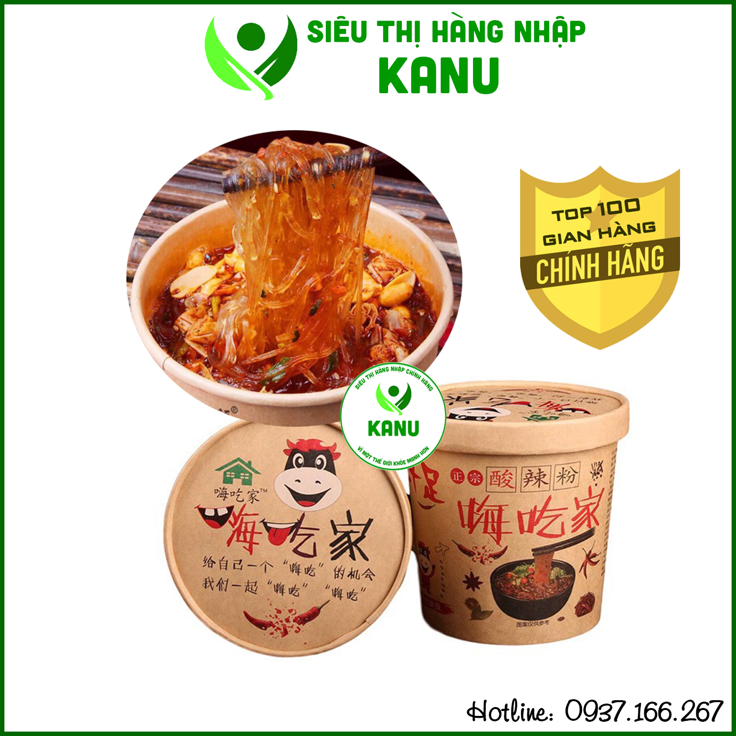 Miến chua cay Trùng Khánh 112g