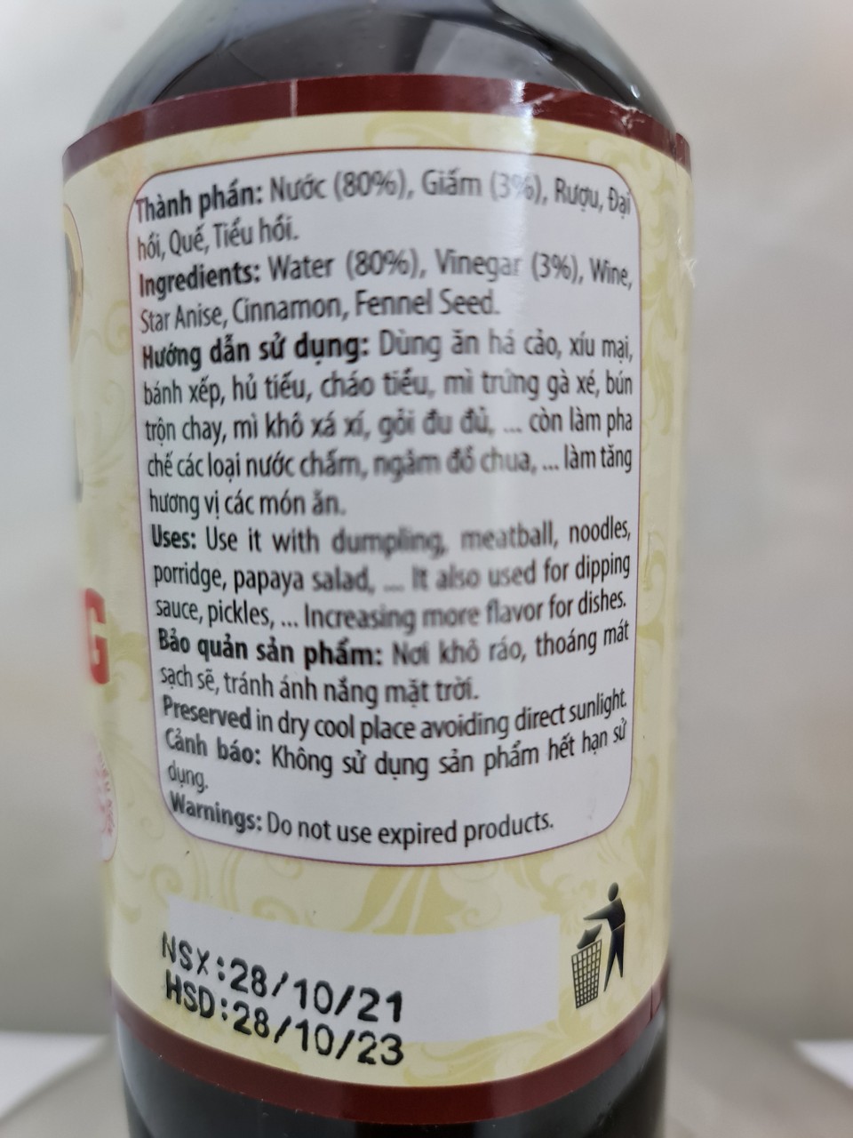 [500ml] GIẤM TIỀU LONG KHANG [VN] A TUẤN KHANG Red Vinegar (vvk-hk)
