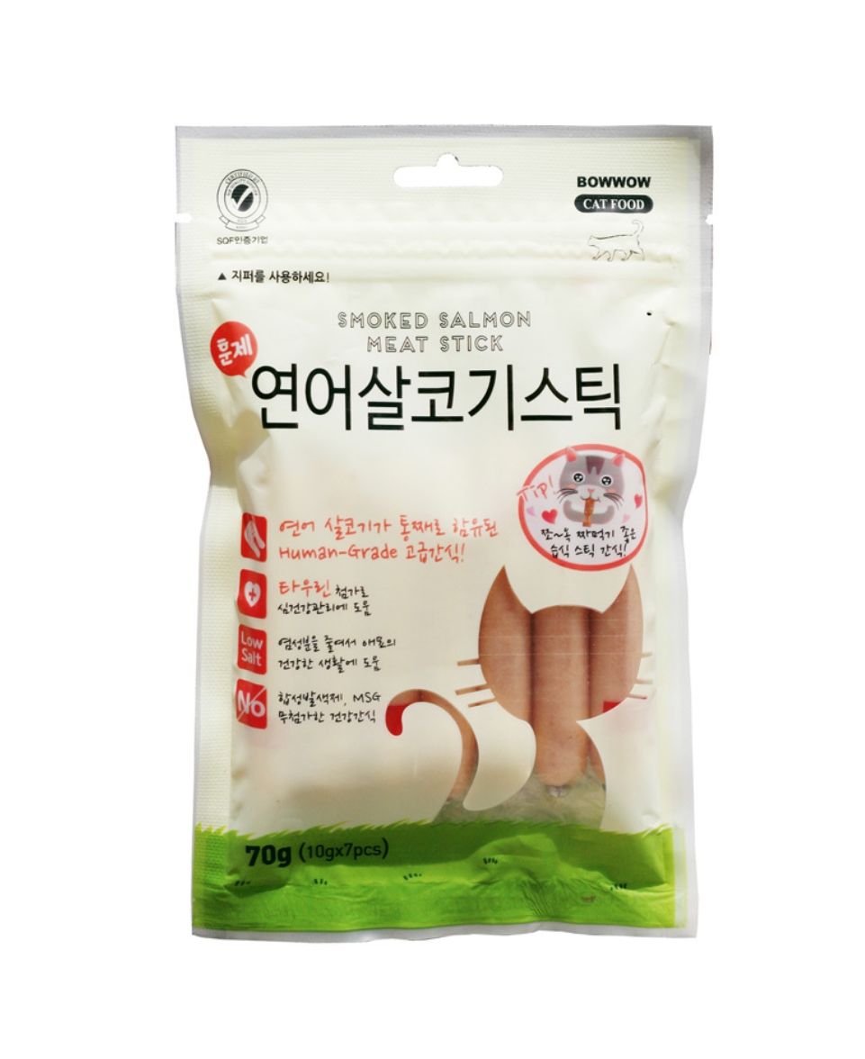 THỊT CÁ HỒI HUN KHÓI CHO MÈO 70GR