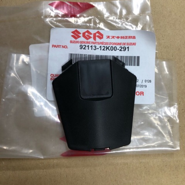 Nắp che bình nước phụ Raider Fi/ Satria fi 150