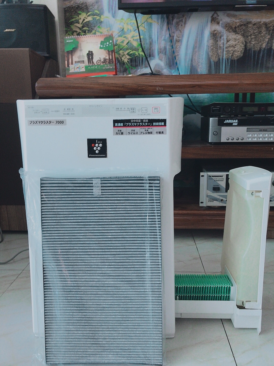 Màng Bù Ẩm Shap FZ-Y30M