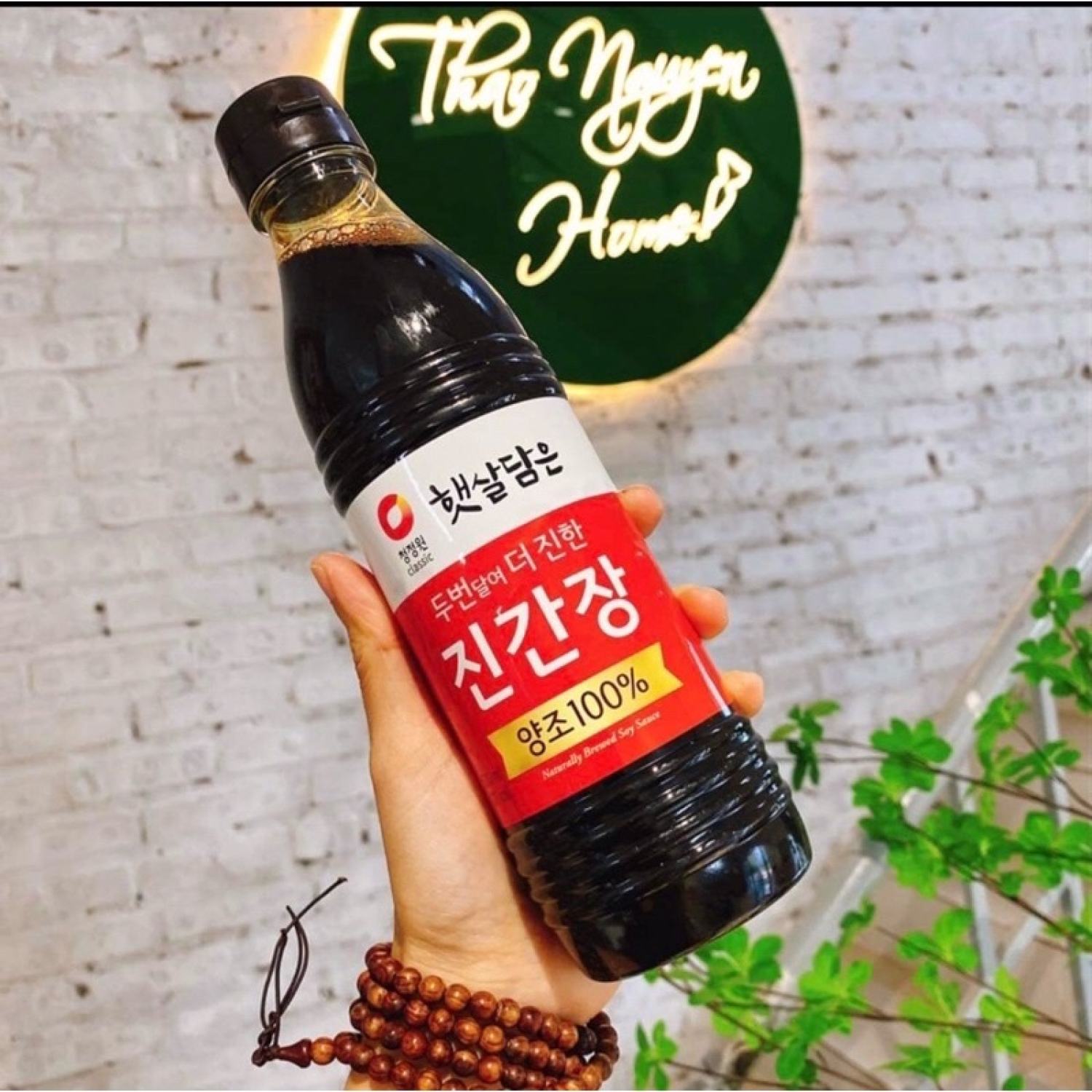 Xì dầu hàn quốc daesang vị đậm để chấm 500ml