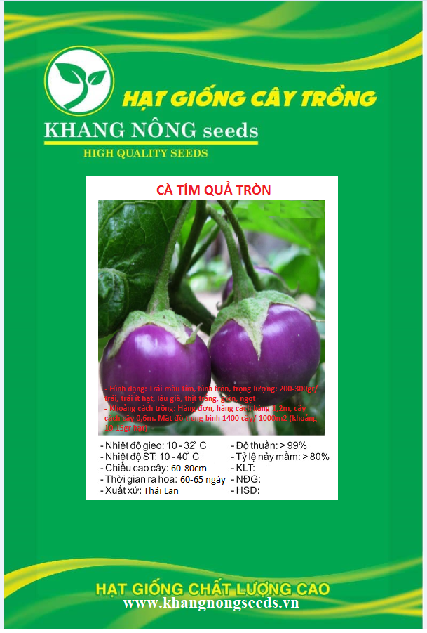 Hạt giống cà bát tím quả tròn F1- Gói 2gram
