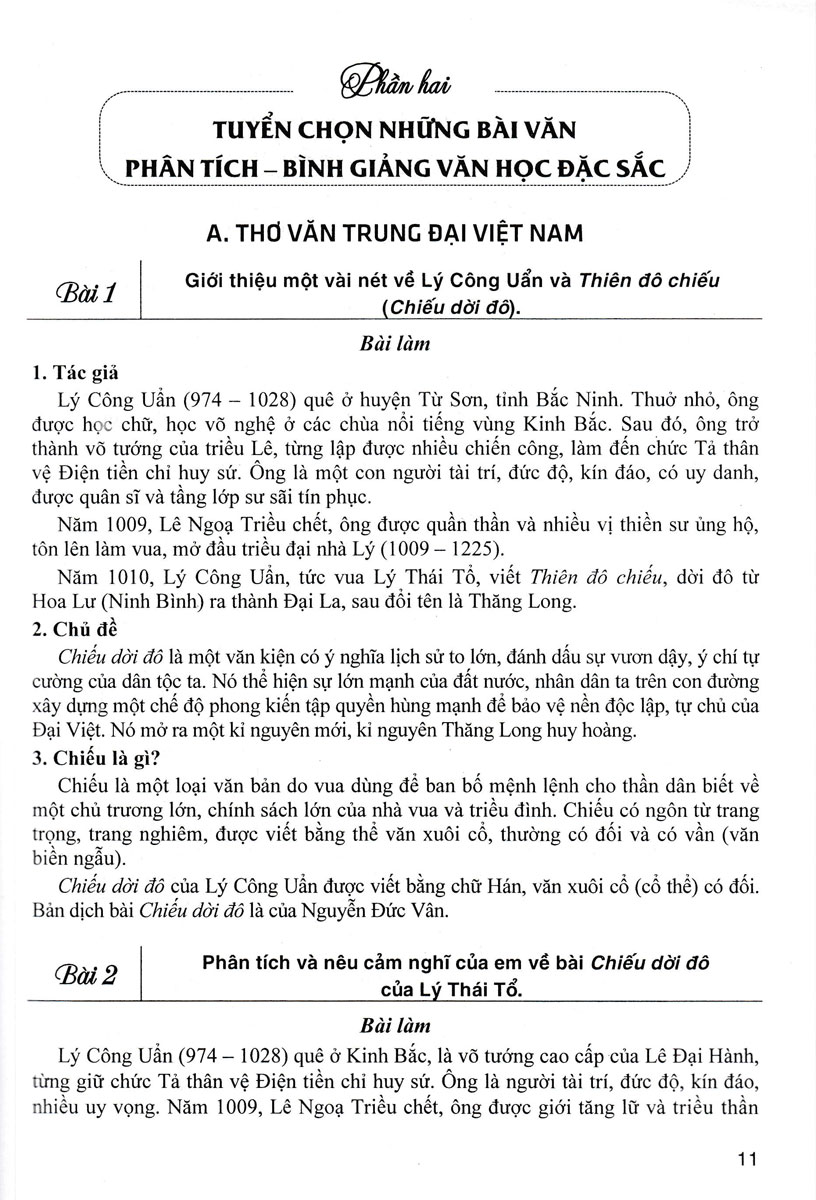 PHÂN TÍCH BÌNH GIẢNG THƠ VĂN 8