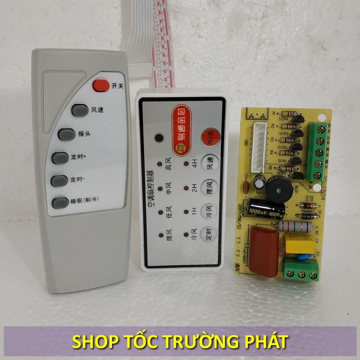 Bộ mạch điều khiển TỪ XA - quạt PHUN SƯƠNG - quạt HƠI NƯỚC - quạt ĐIỀU HÒA - có đèn hiển thị chế độ, có phím bấm trên thân quạt, 5 cổng ra gồm: 3 tốc độ, 1 phun sương, 1 đảo gió (túp năng) - độ chế quạt - thay thế mạch hỏng - sửa chữa