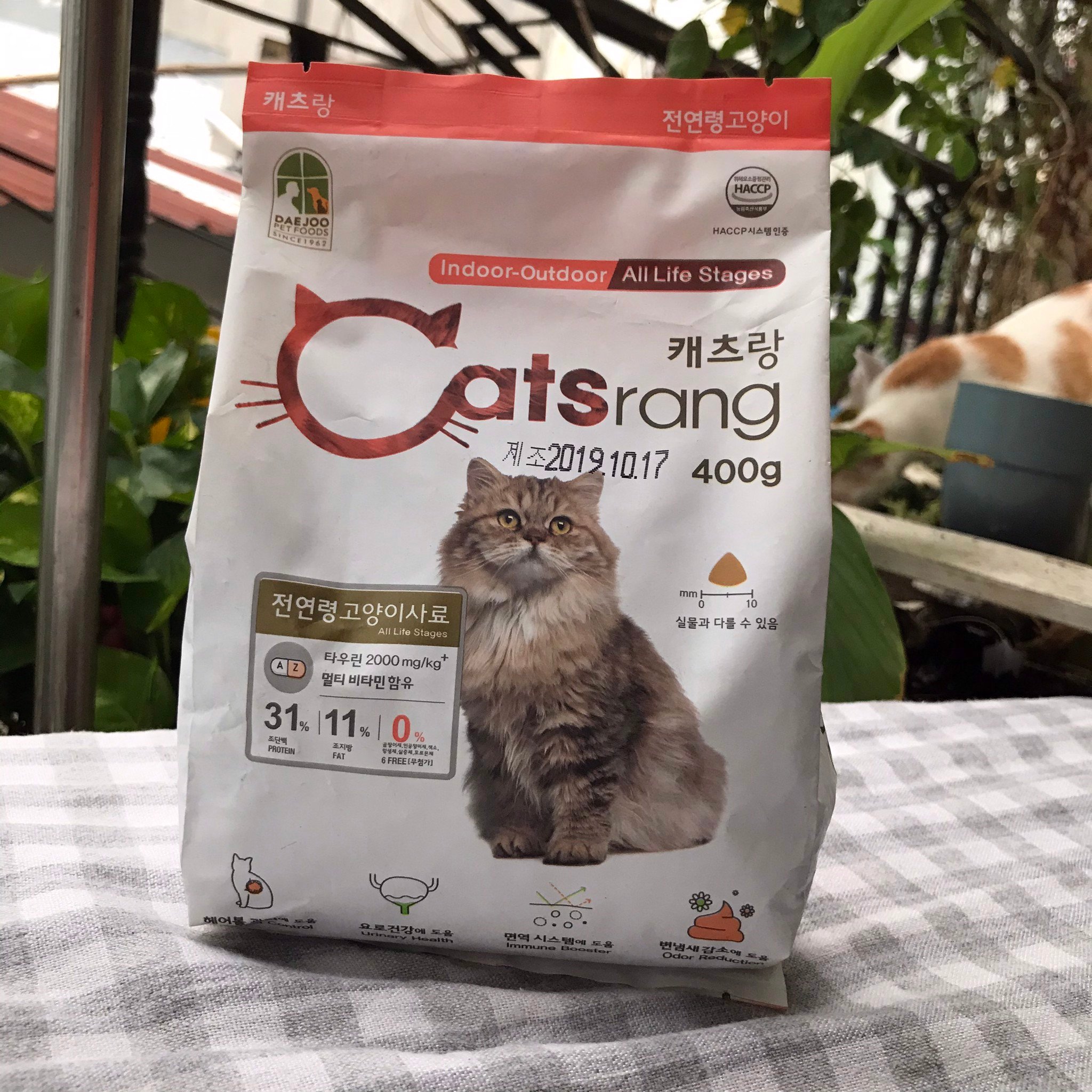 Thức ăn hạt dành cho mèo Catsrang - Mọi lứa tuổi - 5kg