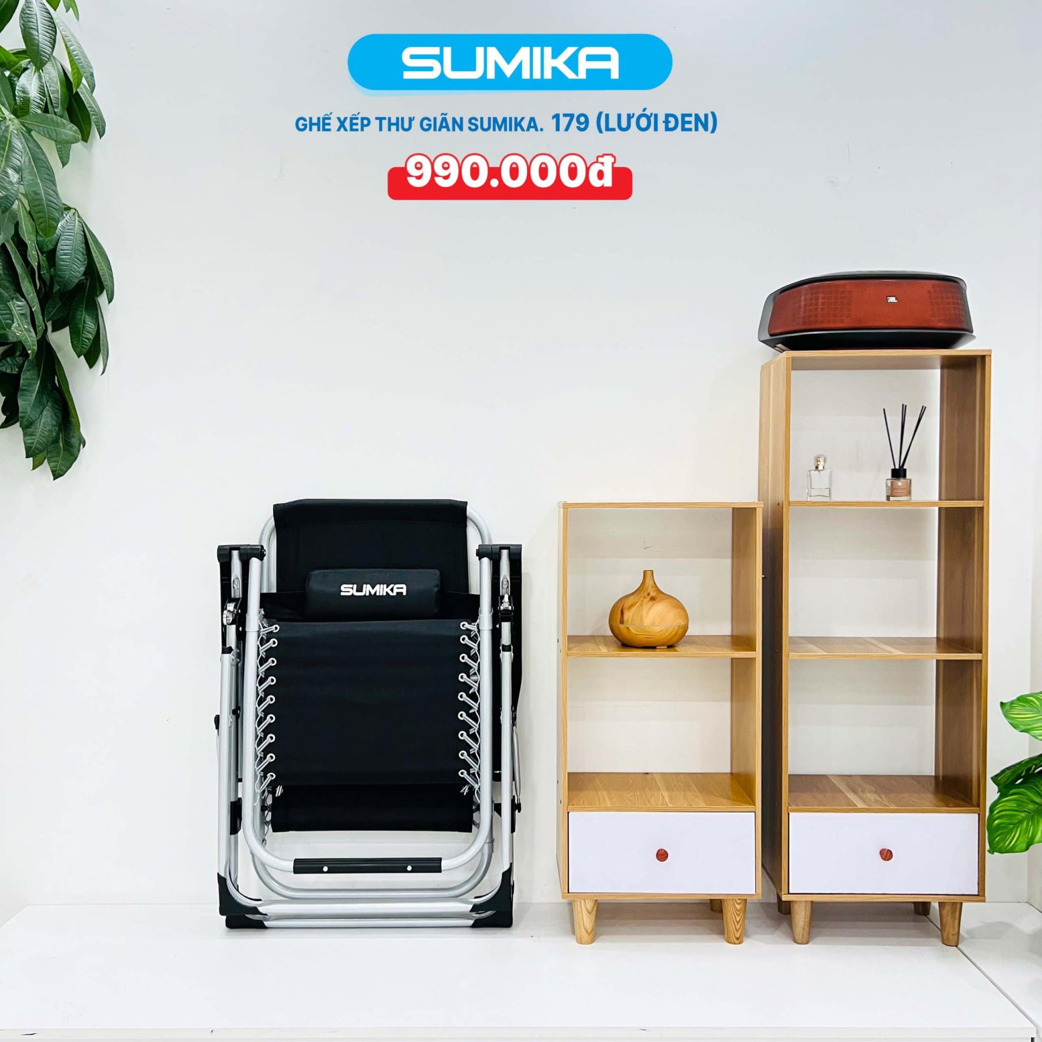 GHẾ THƯ GIÃN SUMIKA SK179