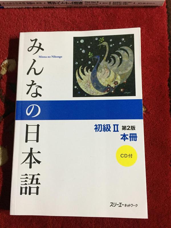 Minna no nihongo tập 2 - Sách giáo khoa ( bản mới )