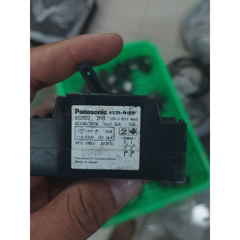 CB cóc hàng nội địa Nhật 20A