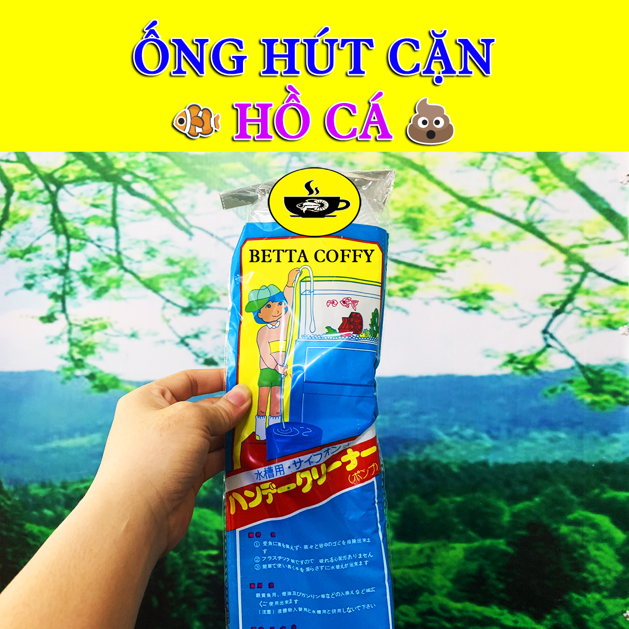 Dụng cụ vệ sinh hồ cá loại nhỏ - CHÀ HÍT NAM CHÂM