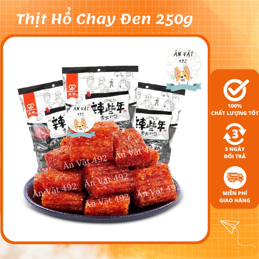 Thịt Hổ Chay Đen 250g - Ăn Vặt 492