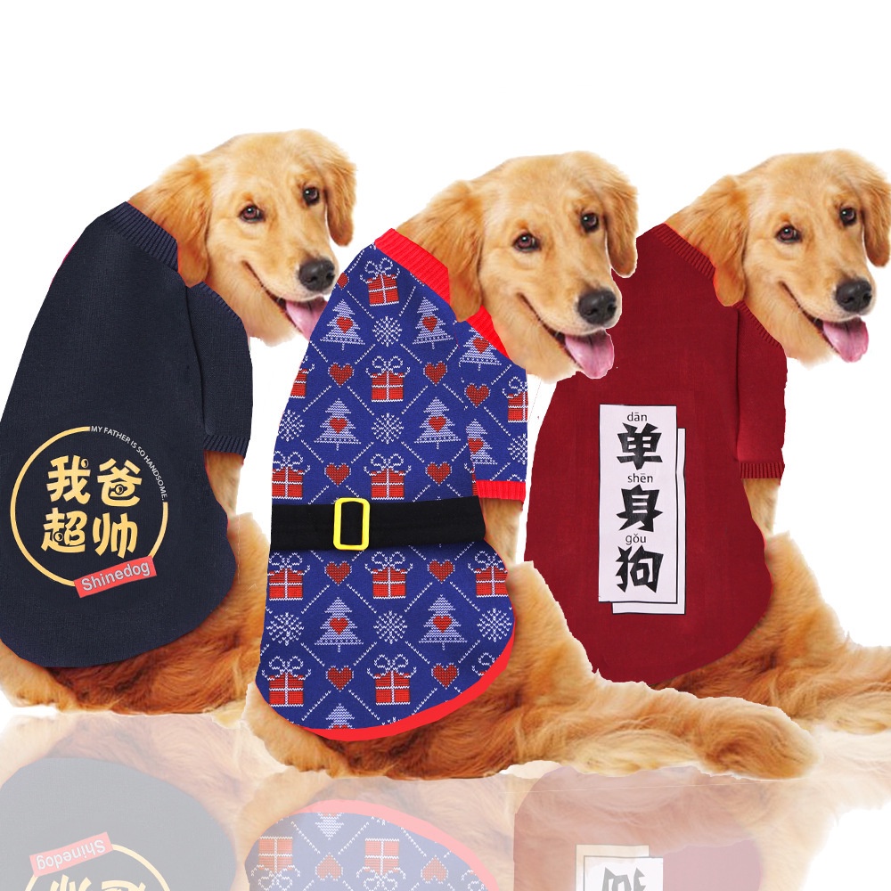 Áo nỉ ADIDOG dành cho chó lớn, mẫu mã đa dạng