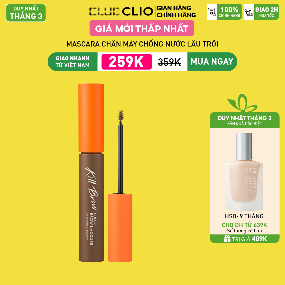 [Săn Deal]Mascara Chải Chân Mày Clio Kill Brow Color Brow Lacquer 6G