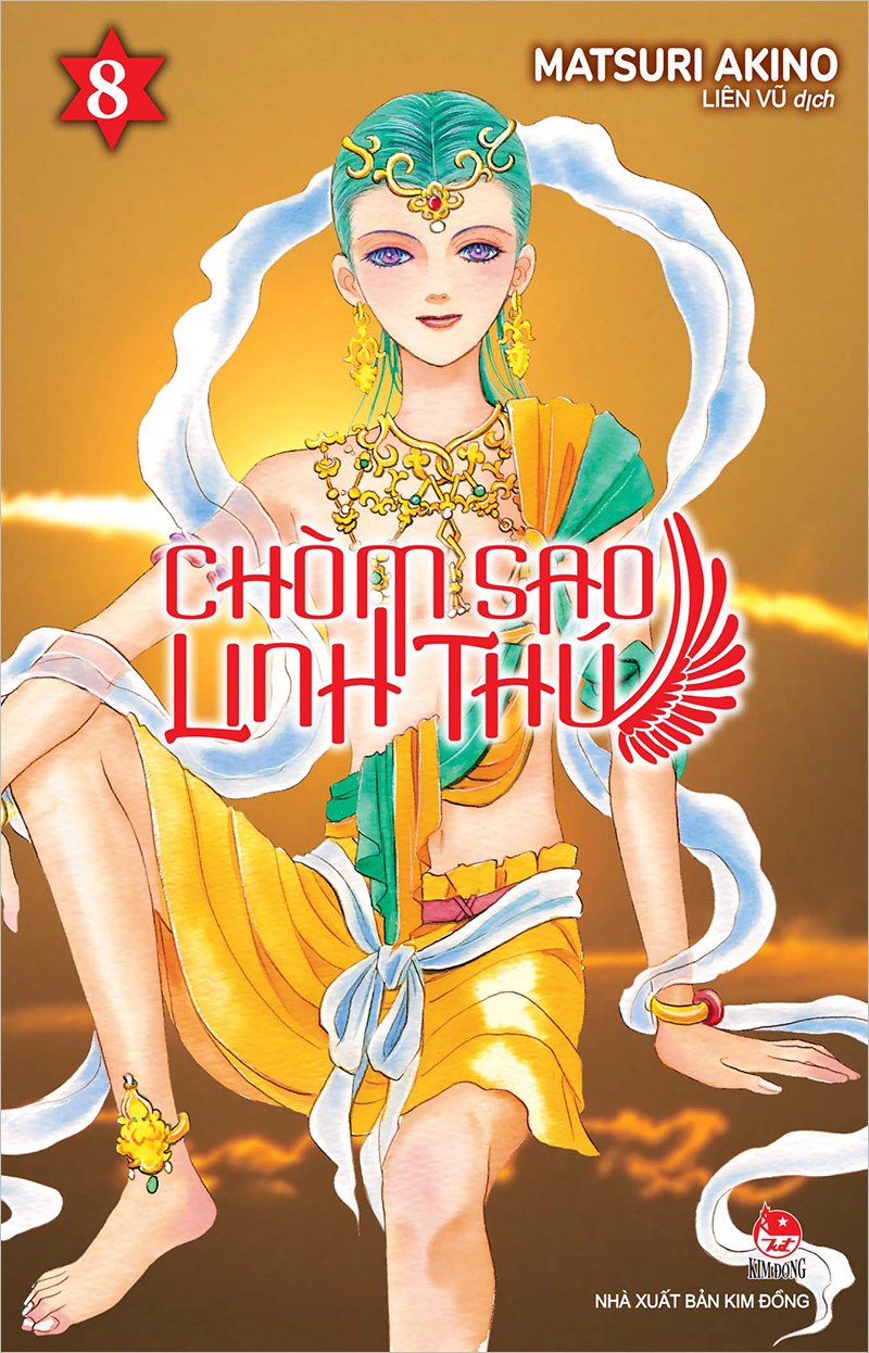 Kim Đồng - Chòm sao linh thú - Tập 8 (Tặng Kèm Bookmark)