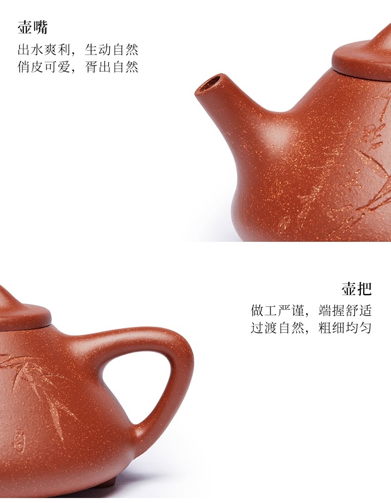 Ấm Tử Sa Nghi Hưng Thạch Biều 150 ml (Giáng Pha Nê)