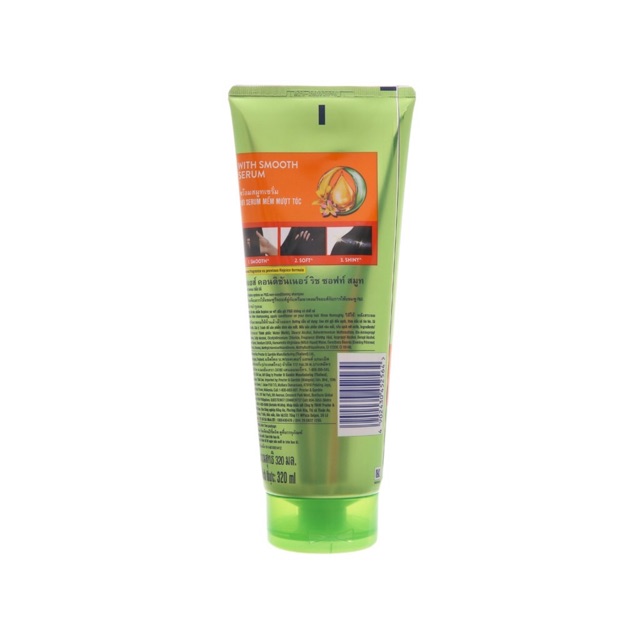 Dầu xả REJOICE Siêu mềm mượt (320ml)