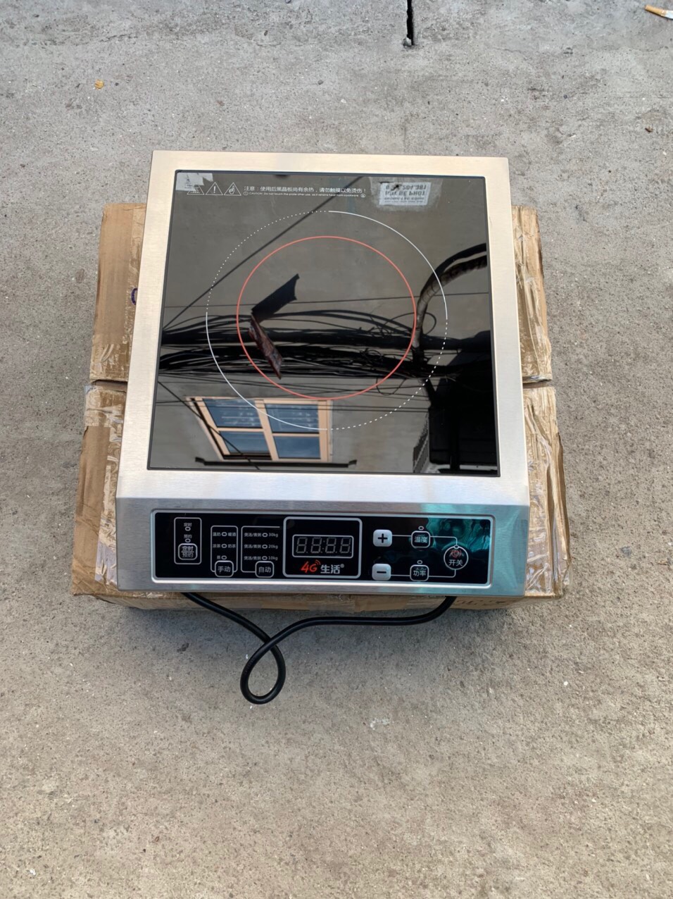 BẾP ĐIỆN TỪ CÔNG NGHIỆP CÔNG SUẤT 3500w