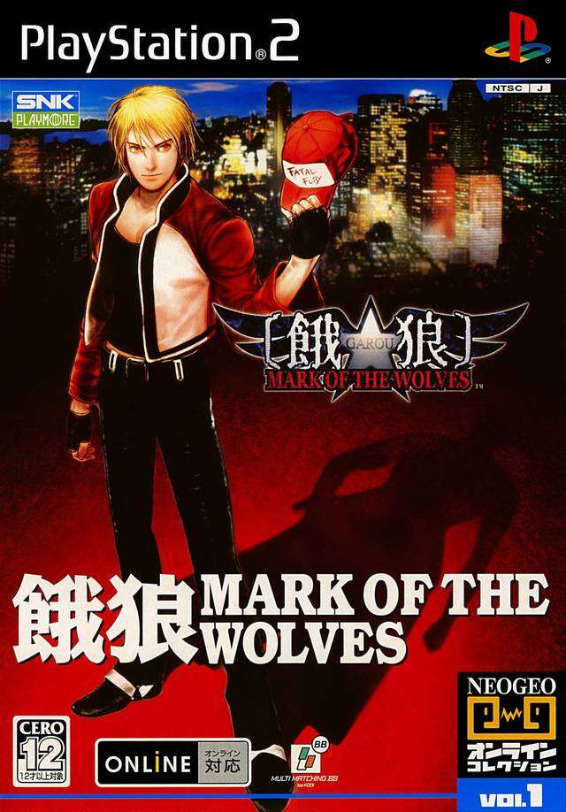 bộ 4 đĩa game ps2 đối kháng