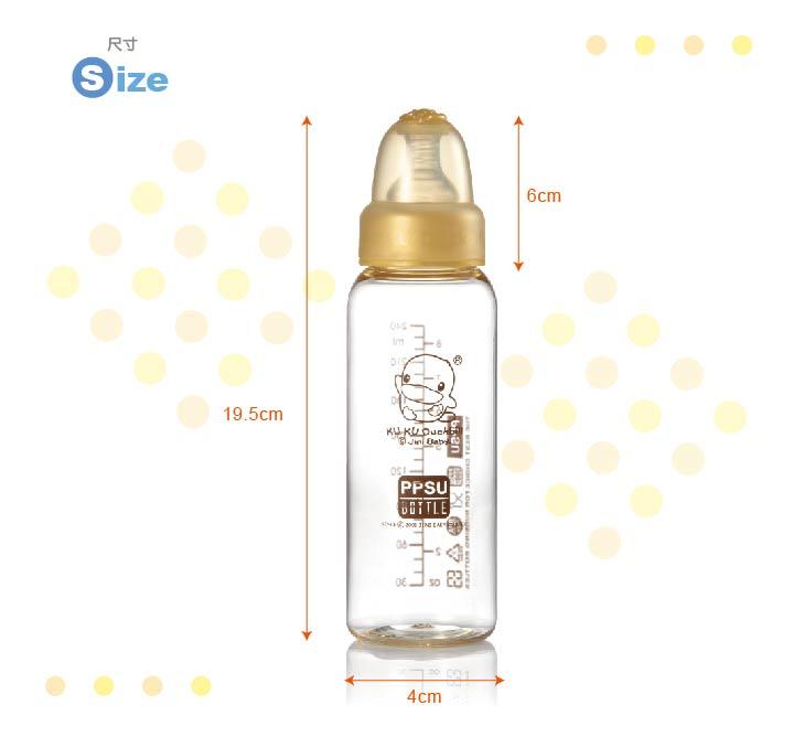 BÌNH SỮA CỔ THƯỜNG PPSU KUKU KU5832 - 240ML