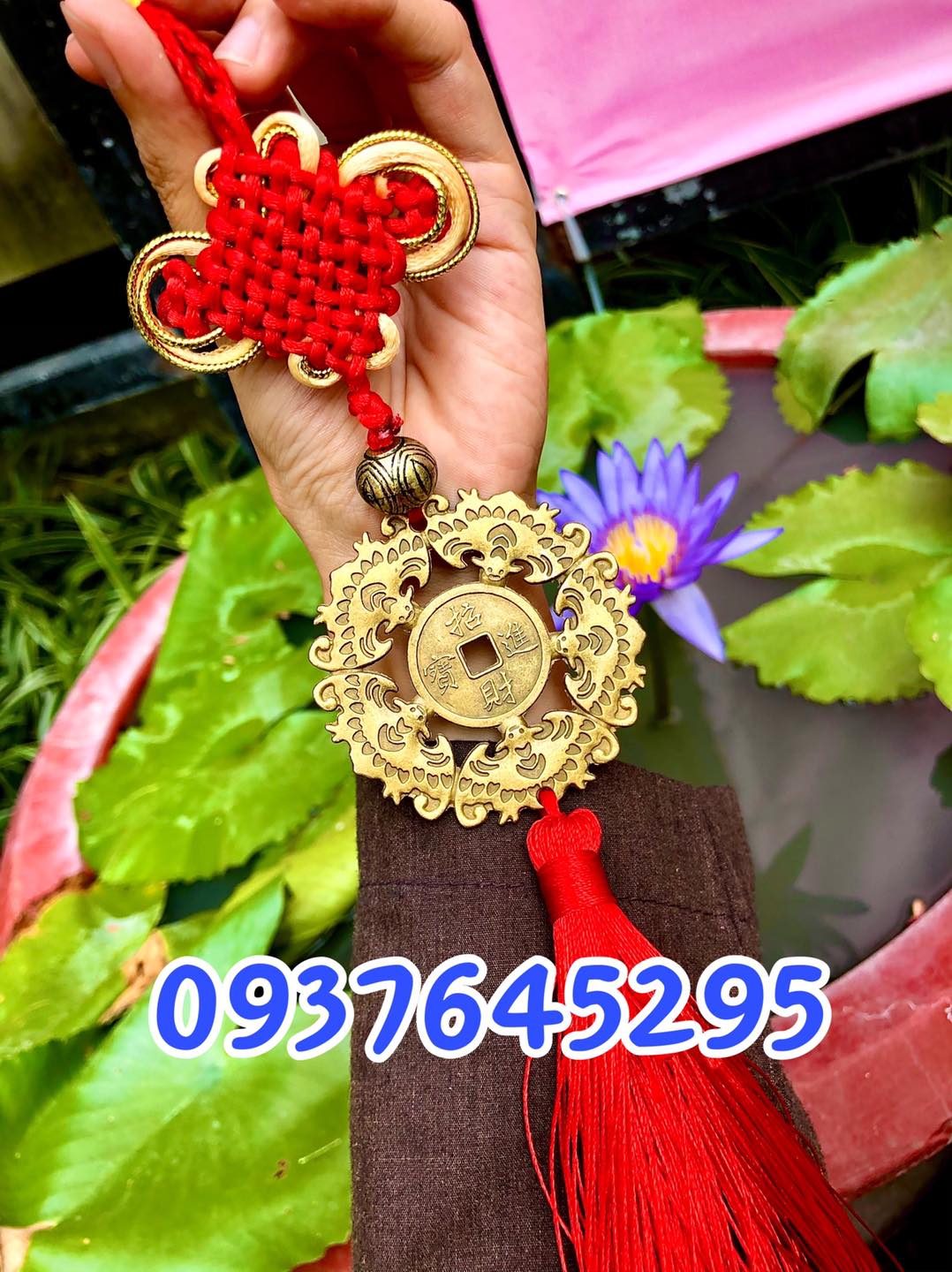 Xâu tiền ngũ phúc lâm môn