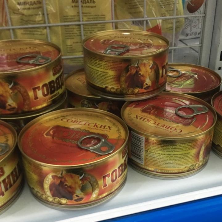 Thịt hộp Nga lợn ,bò 325g