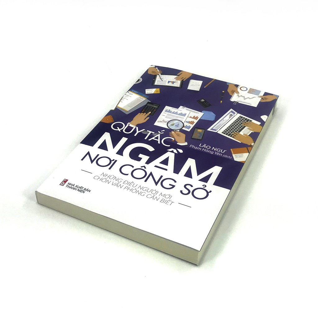 Sách: Quy Tắc Ngầm Nơi Công Sở