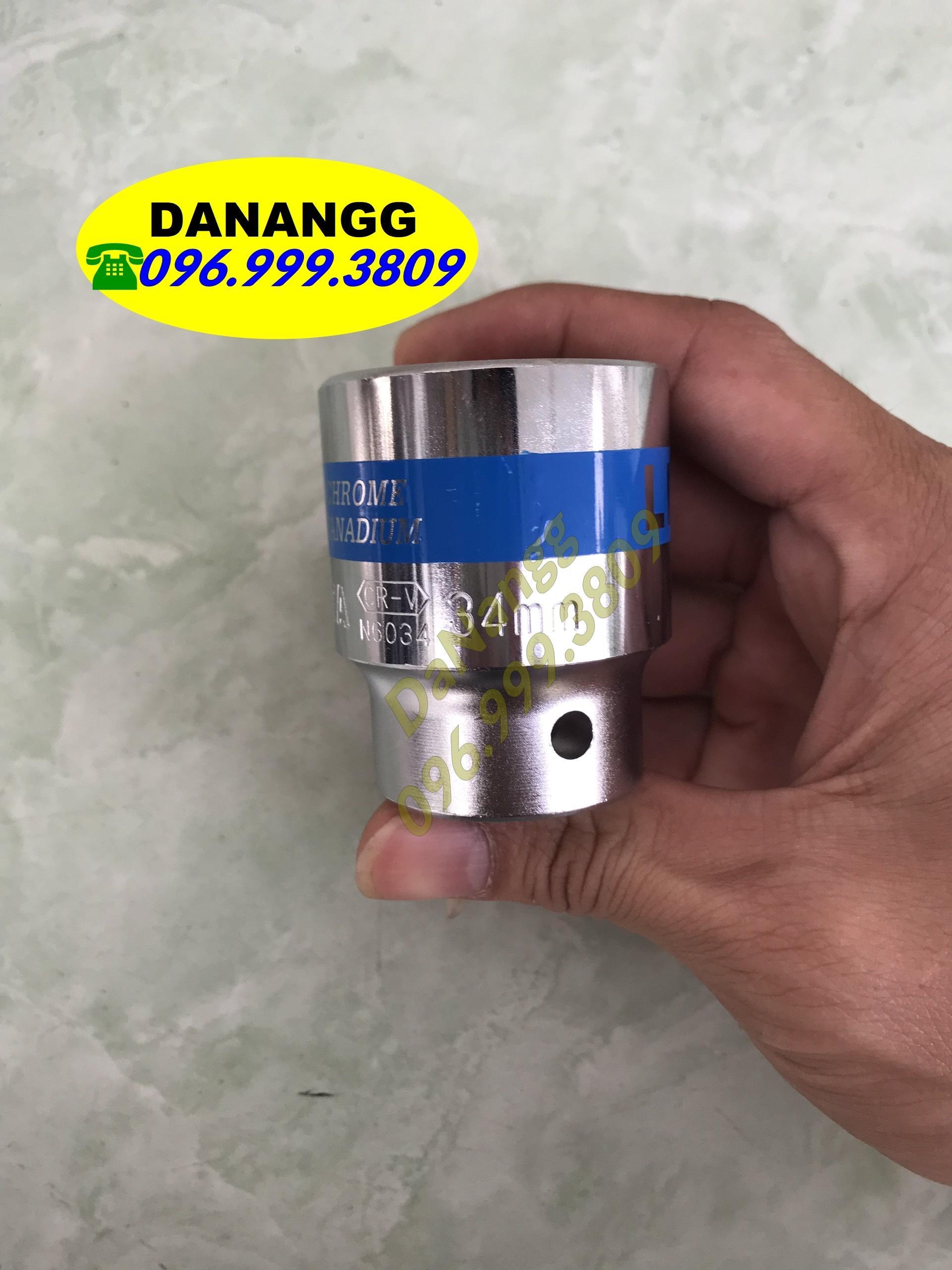 Đầu khẩu 34 mm