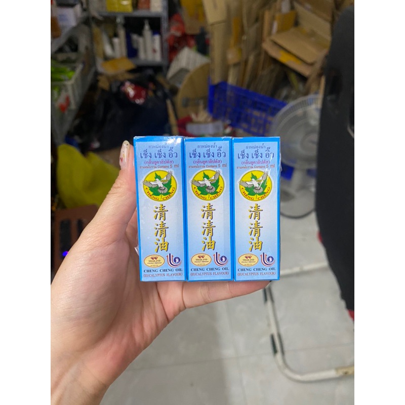 [COMBO 1 LỐ 12 LỌ] Dầu Lăn Cheng Cheng Thái Lan 5ml