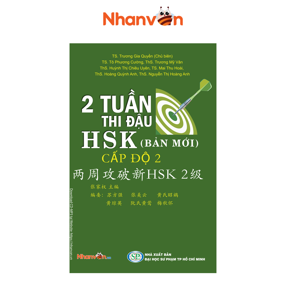 Sách - 2 tuần thi đậu hsk cấp độ 2 - sách luyện thi tiếng hoa độc quyền nhân văn