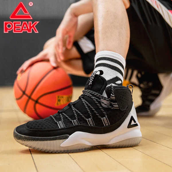 Giày bóng rổ PEAK Streetball Master DA830551