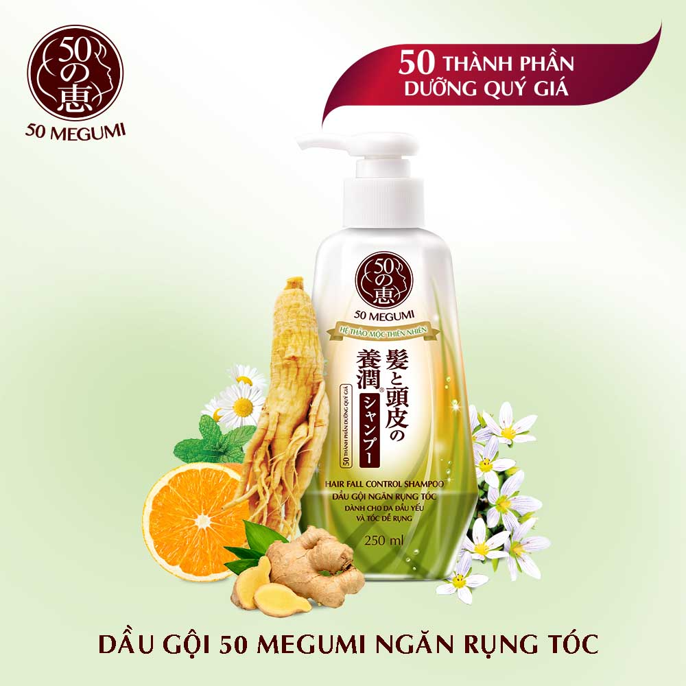 ✅[ CHÍNH HÃNG ] MEGUMI Dầu Gội Ngăn Rụng Tóc 250ml