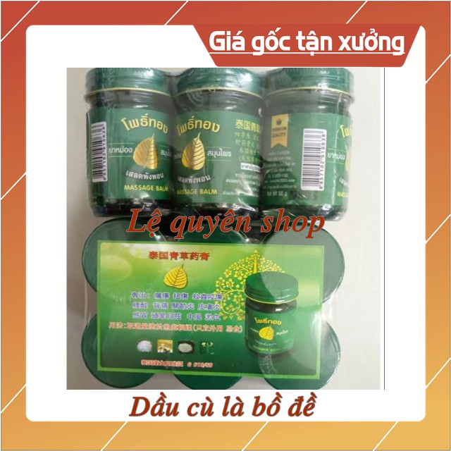 [Hàng Nhập Khẩu] Dầu Cù Là Bồ Đề Thái Lan  15gr
