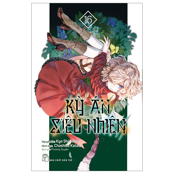 Kỳ án siêu nhiên - tập 16 - tặng kèm bookmark giấy