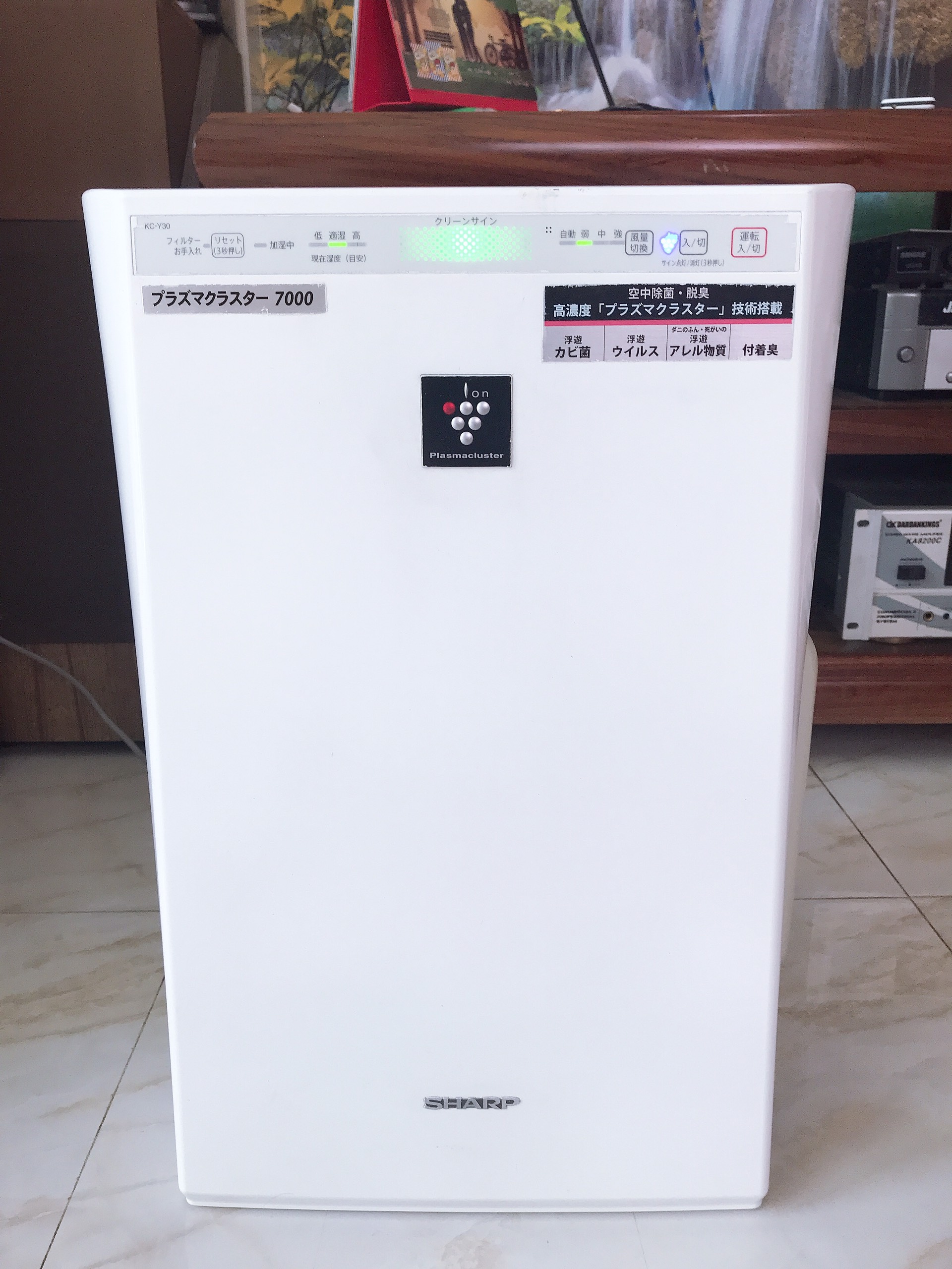Màng Bù Ẩm Shap FZ-Y30M