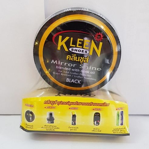 Kleen Shoe Polish 75ml - Thailand