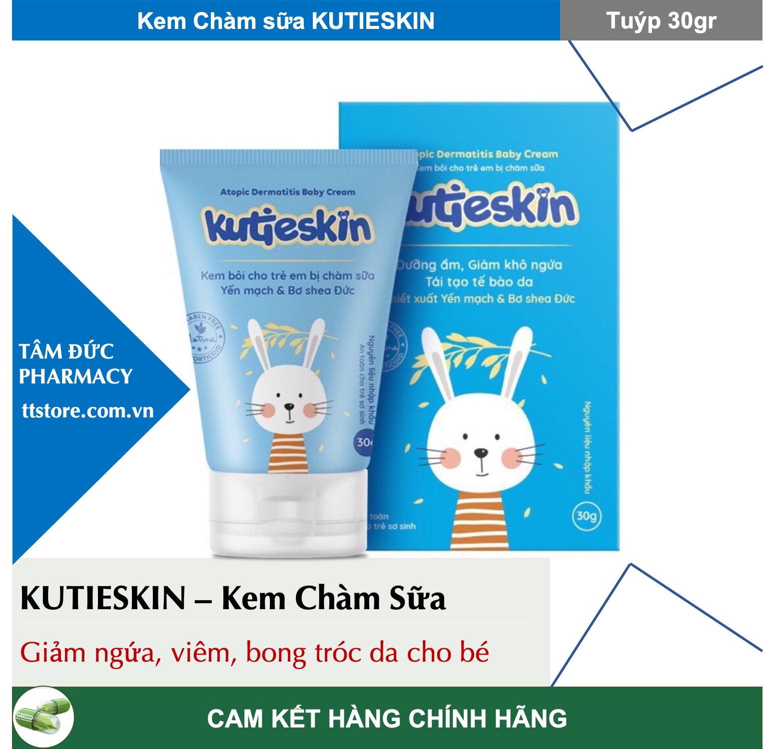 [HCM]KUTIESKIN - Bộ sản phẩm dưỡng ẩm/ chàm sữa/ ngứa hăm cho bé [kutiskin cutieskin kutiekin kem em bé atoskin]