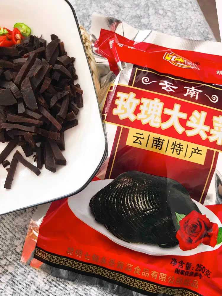 [CA LA THẦU ĐEN] Củ Cải Ngâm Tương, Giòn Vị Mặn 250g