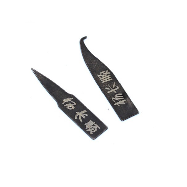 Bộ 2 lưỡi dao chuyên đục CPU và các loại ic