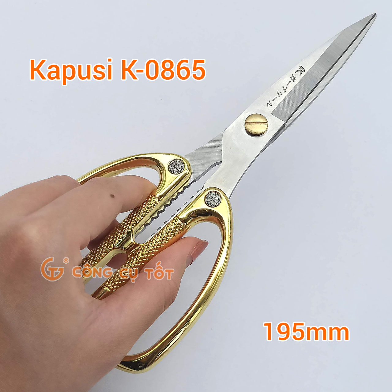 Kéo nhà bếp - kéo đa năng cán vàng kapusi k-0865 thép sk5 nhật bản 195mm