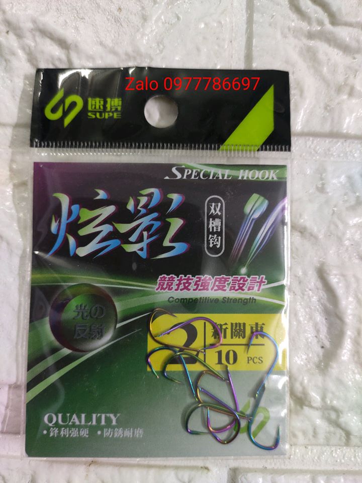 lưỡi không ngạnh super 7 màu