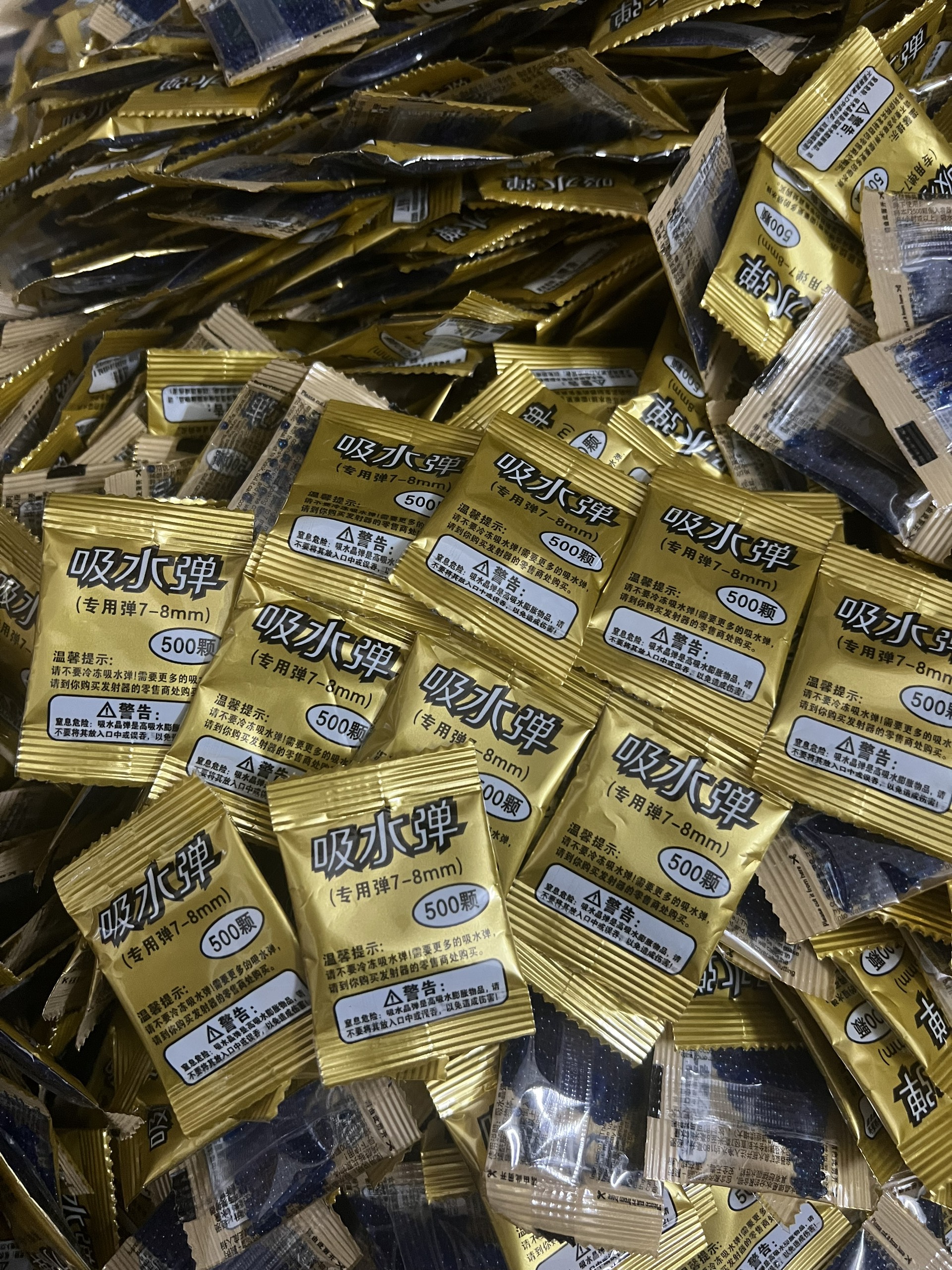 Hạt Thạch Nở 7mm8mm Phụ Kiện Đồ Chơi