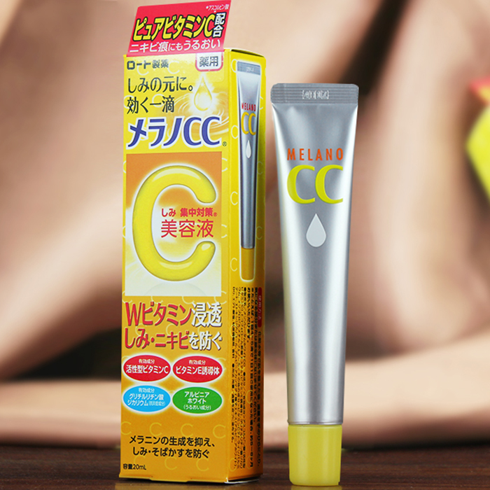 [HCM]Serum Melano CC | dưỡng trắng da chống thâm nám