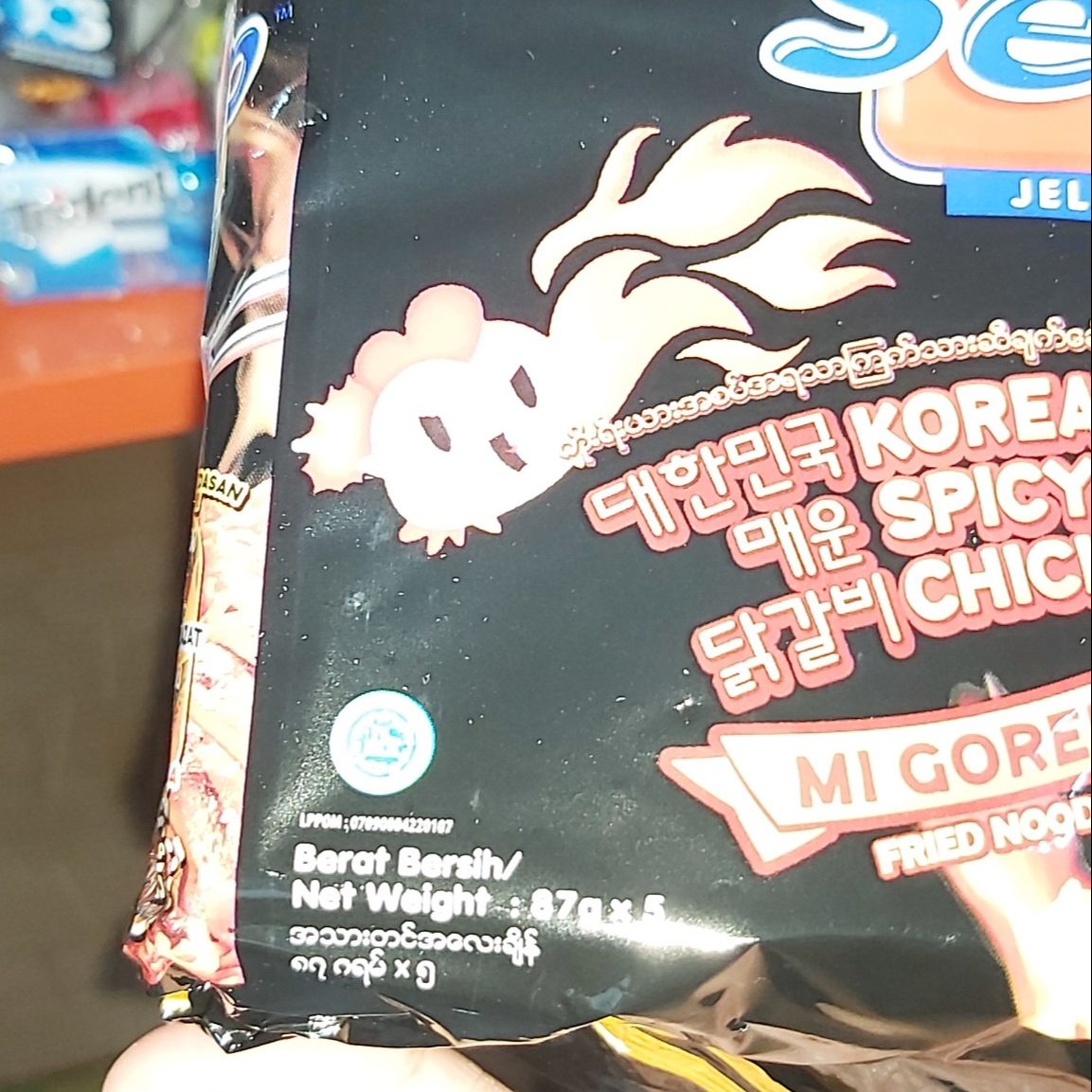 (Lốc 5 gói) Mì Trộn Ăn Liền Siêu Cay Sedaap Indonesia cực ngon
