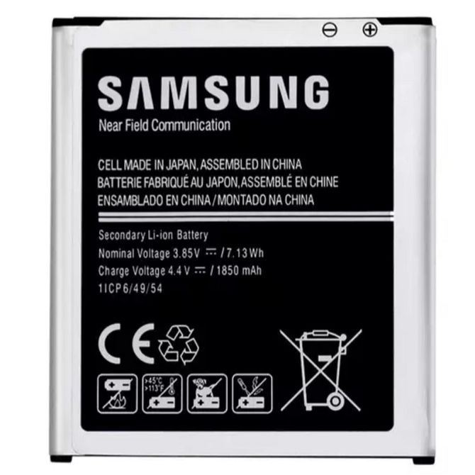 Pin Samsung J1/ J100/ J1 2015 (EB-BJ100) zin phụ kiện