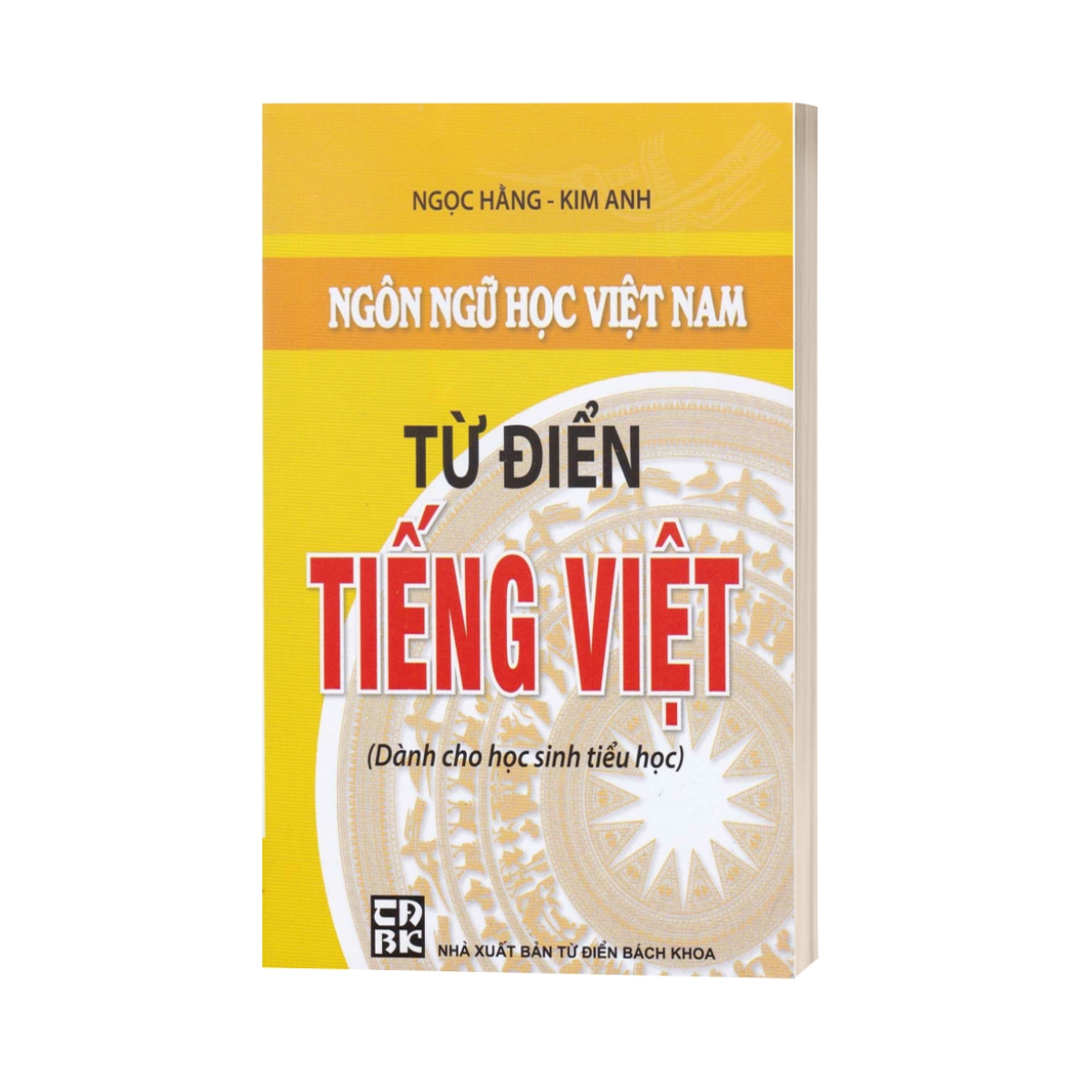 Sách - Từ Điển Tiếng Việt - Dành Cho Học Sinh Tiểu Học