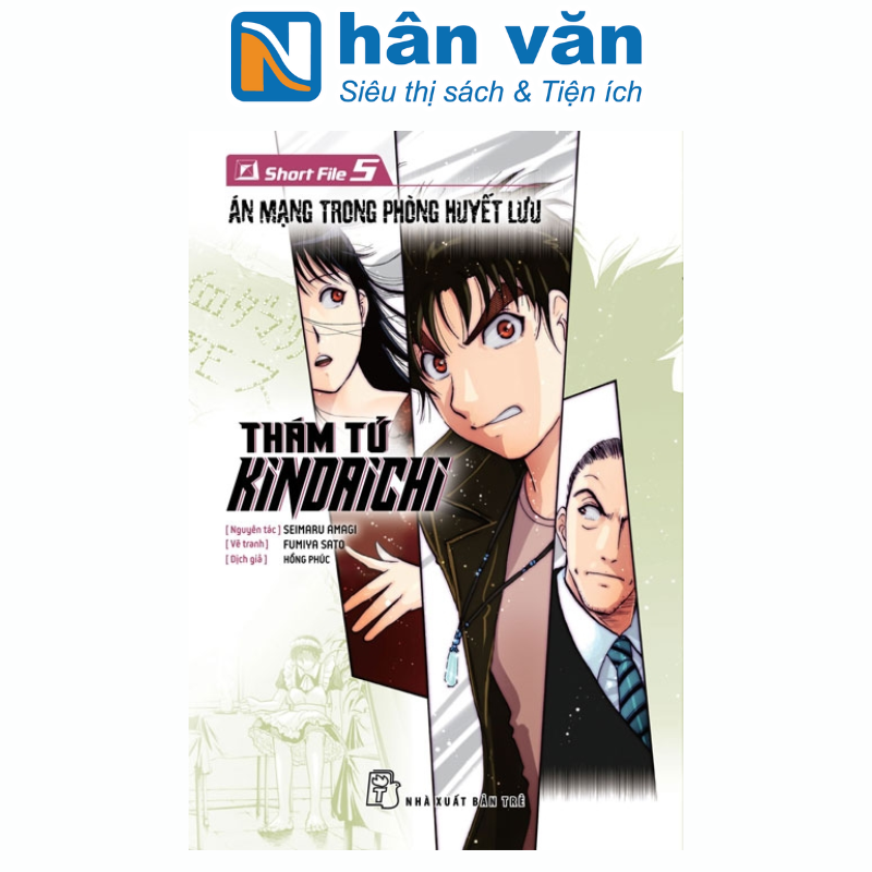 Truyện tranh - Thám Tử Kindaichi - Short File 5 - Án mạng trong phòng Huyết Lưu