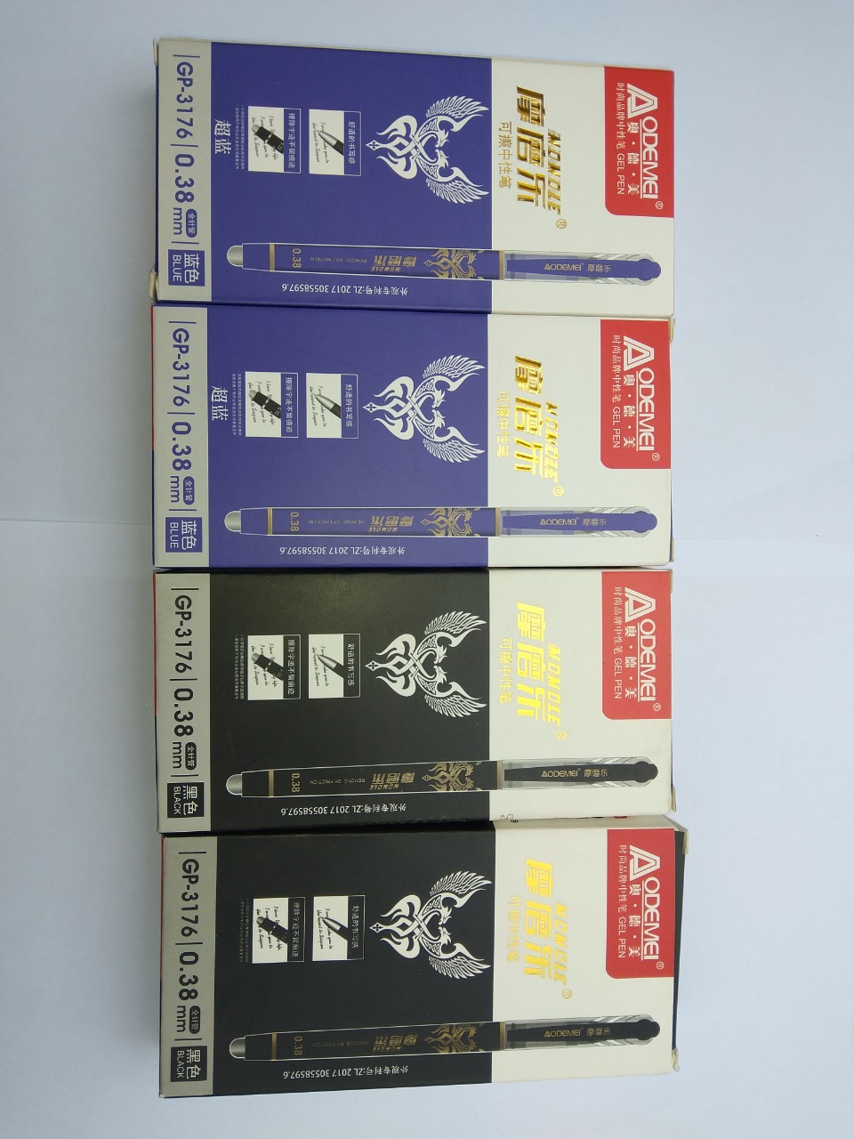 Hộp 12 bút nước xóa được AODEMEI