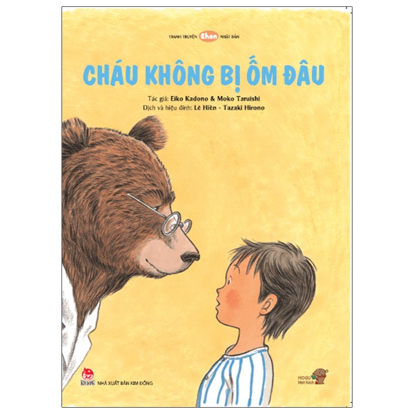 Fahasa - ehon - cháu không bị ốm đâu