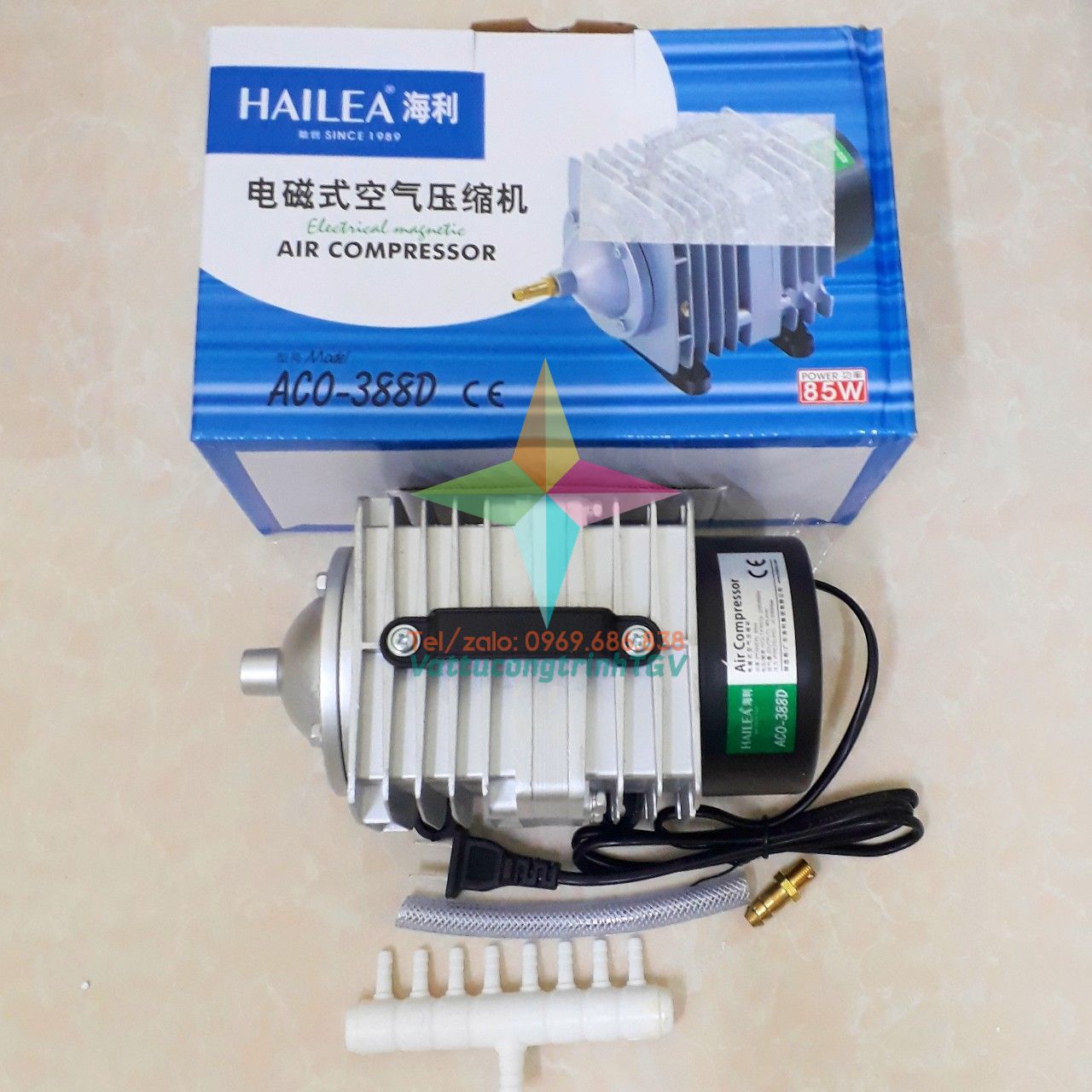 Bơm khí sủi bể cá HAILEA ACO công suất 60W - 85W